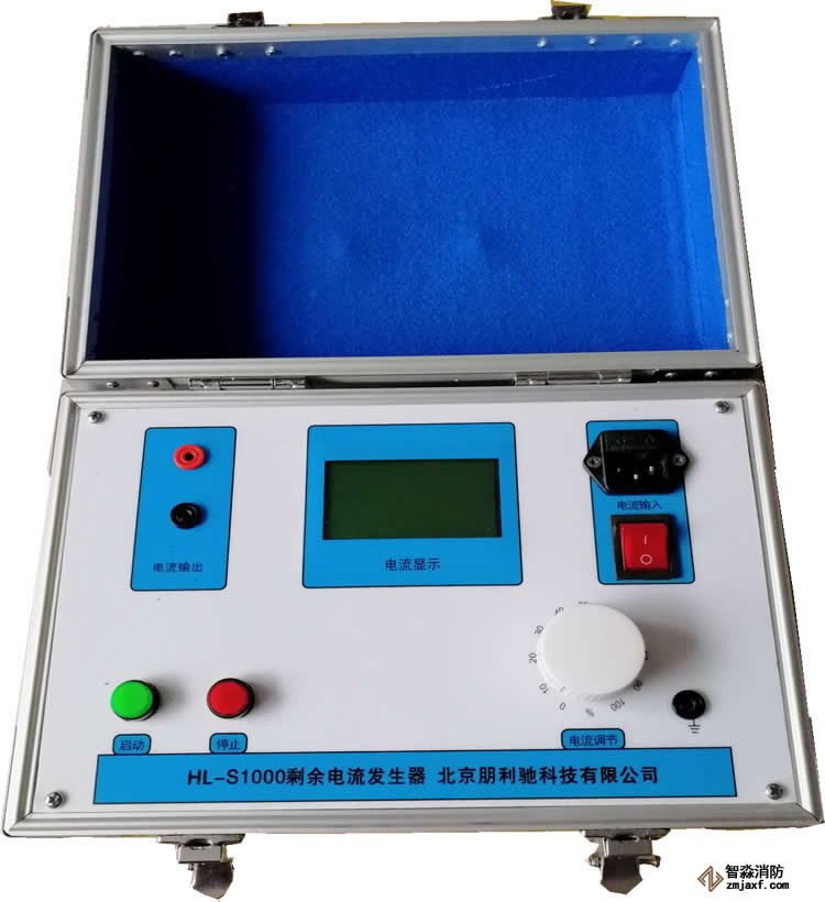 剩余电流发生器(电气消防检测设备) 剩余电流发生器(电气消防检测设备)